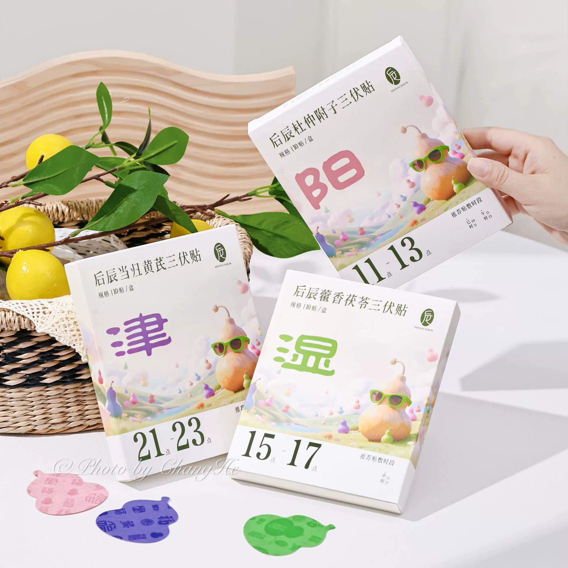 Хучэн Анжелика, Астрагал, Хуосиан, Пория, Евкомия, Аконит, Пластырь Санфу, Кремовый пластырь с полынью Acupoint, плечи, шея и поясничные позвонки 10 пластырей