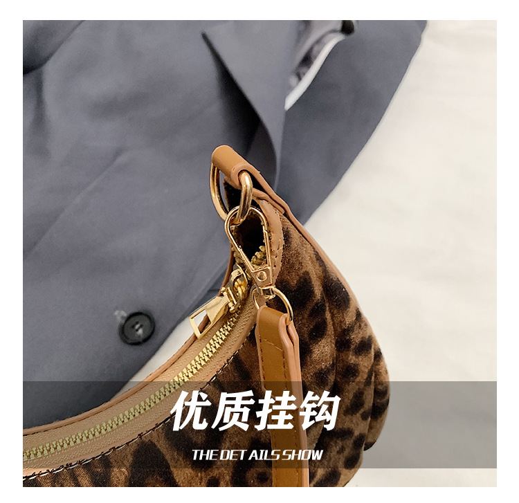 Leopard print cross-border niche bags for women, versatile and fashionable new retro underarm bag, stylish and individual commuting single-shoulder bag undefined