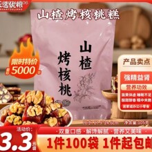 ���ɽ髿����Ҹ�105������ɽ髾W�t�����l