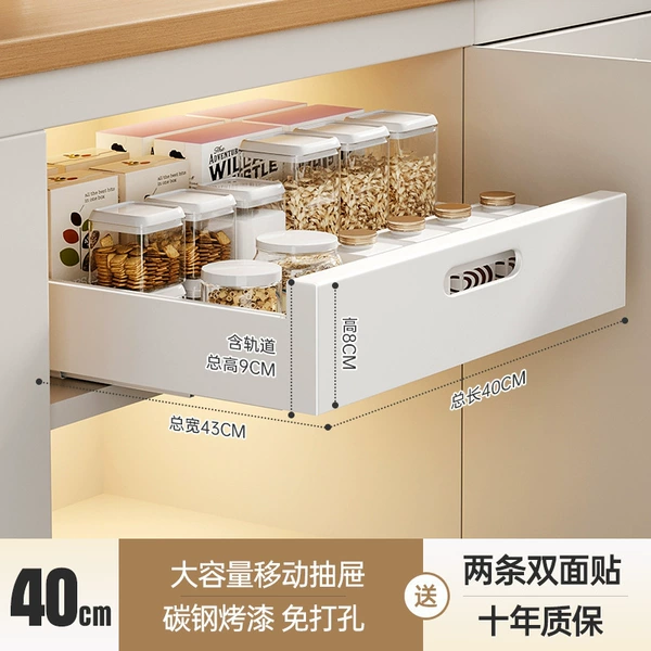 40cm Gao Yaibai
