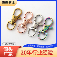 ����耳��h�ے��h�ۺϽ𹷿۶�ɫ�������������Ʒ���������