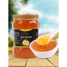 1kg蜂蜜柚子茶果酱 奶茶店桂圆红枣 桂花菊花水果茶原料果肉浓浆