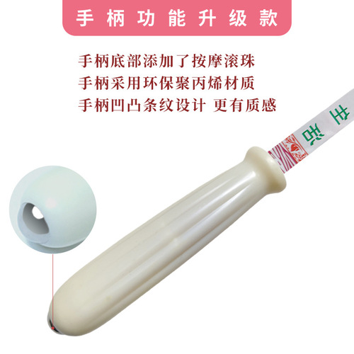 Acupressure Massage Ball with Gua Sha Board, Health and Wellness Master Hong Gang, Silicone Acupressure Massage Tool