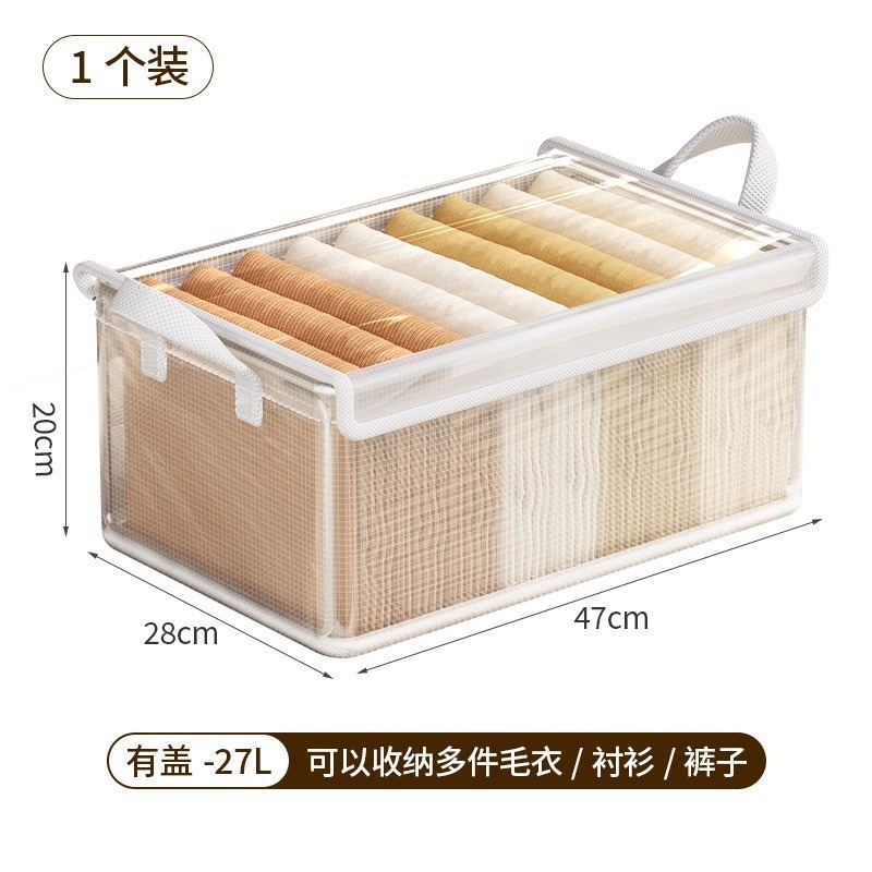 透明PVC收纳筐可折叠手提带盖整理盒家用卧室衣柜内衣储物收纳盒|undefined