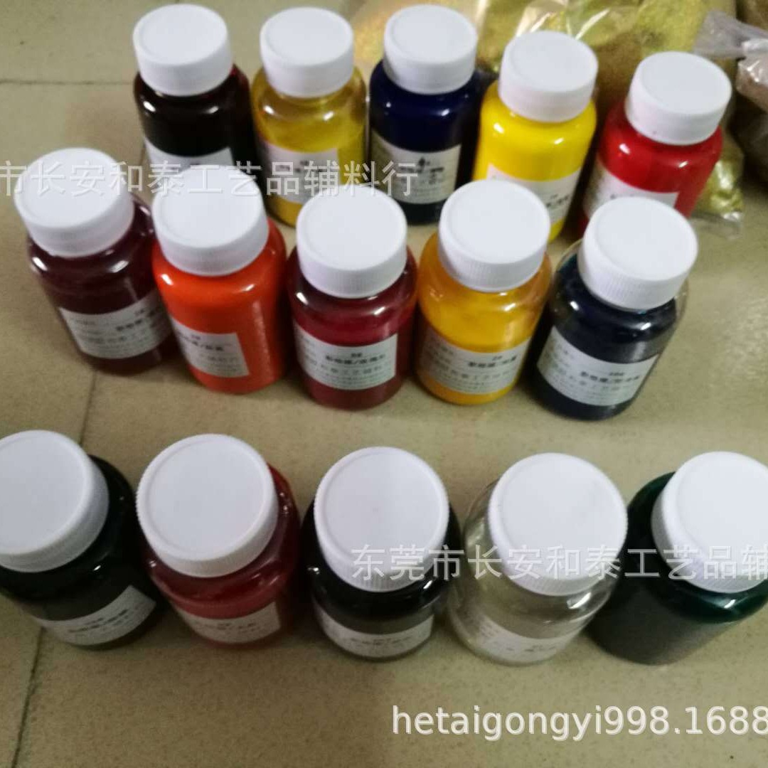 环保耐高温金属烤漆防绣漆耐温功能铝合金属材料烤150度30分钟