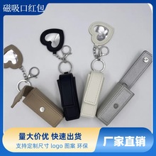 2024ͱ߿ںСűЯںСԿ׿