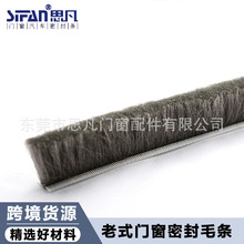 ����T����ë�l11*20��ɫ�[�μ����ܷ�l��ײ�l�X�Ͻ��T�����L�l