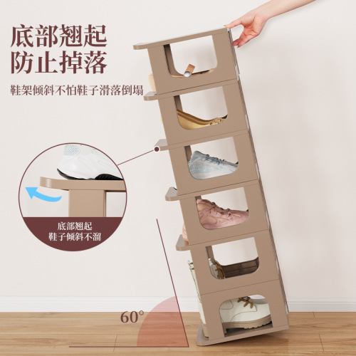 Simple household multi-layer assembly dust-proof storage shoe rack shoe box dormitory door space-saving plastic shoe cabinet storage rack
