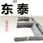 输煤防护ym96-3008-12焊管防护栏