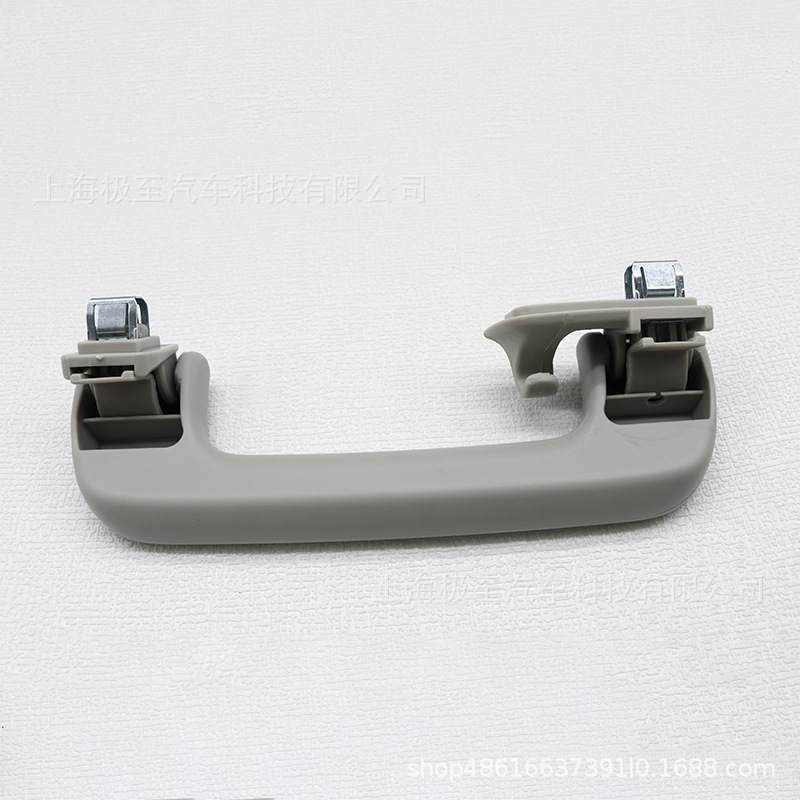 8R0857607JEP5 Roof Grab Handle Rear Left Gray for Audi Q3 84B 30T 35T 13-16