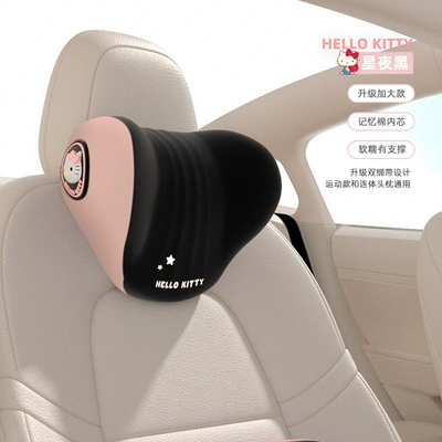 Headrest car pillow waist suit seat - kt386-2-starry-night-black-headrest-memory-foam-comfortable-to-lean-on-for-a-long-time-soft-and-supportive