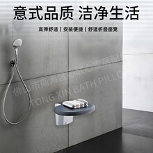 �����ЋDԡ�����ʷ����Ӻ��b�����ۯBܛ���|��ȫ��ԡ�ʼ����tԺ