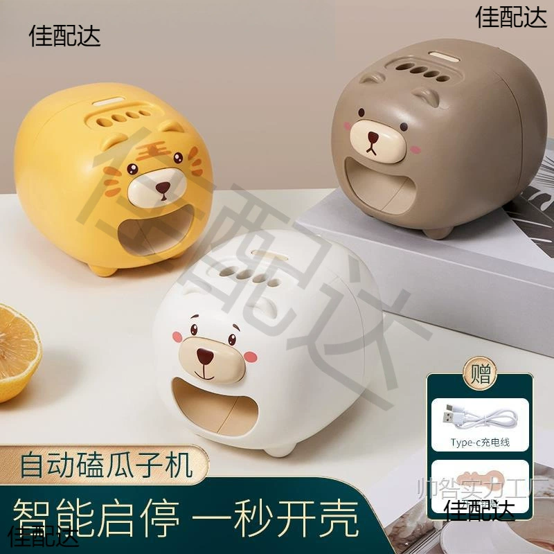 Ленивые семена дыни артефакт дыни