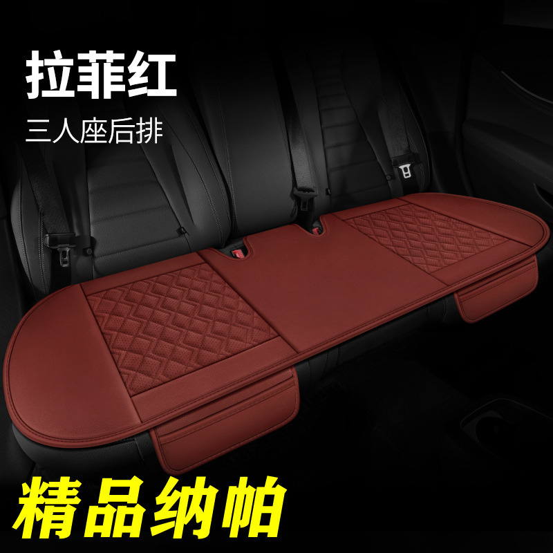国境を越えたナパ真皮小三点セット自動車座布団シングル座布団オフィス背もたれのない内装用品全包座布団|undefined