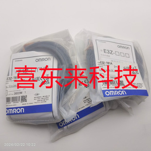 E3JK-DR12-C 2M/XS2F-D421-GA0-FZZ Omron sensor brand new unopened