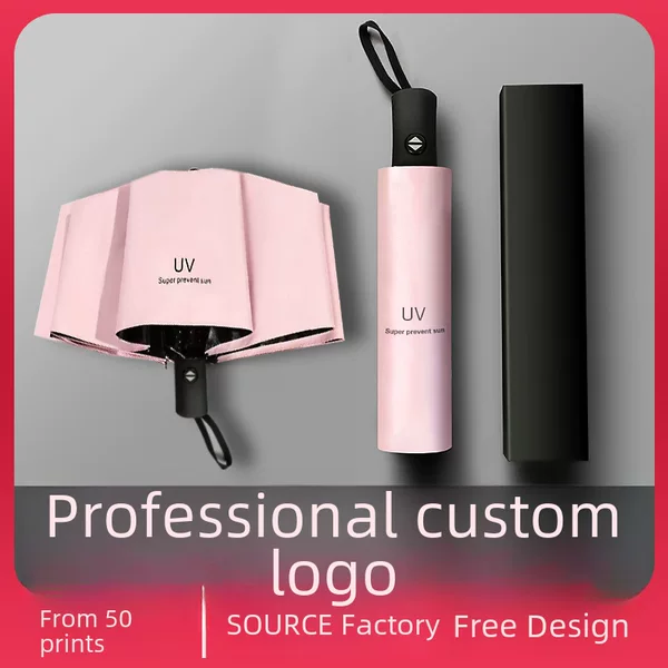 Black rubber UV sun umbrella UV protection sunshade umbrella automatic three folding umbrella custom advertising umbrella logo