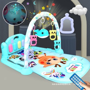 Pedal Piano Baby Fitness Stand Remote Control Piano Newborn Baby Toy Music Game 0-1 Years Old 3-9 Months