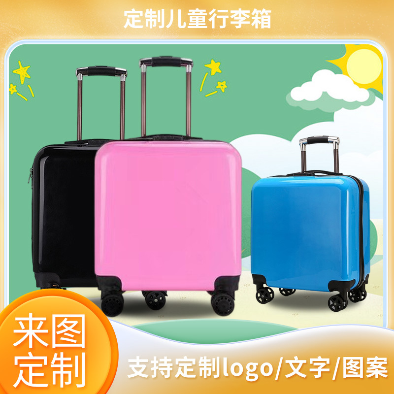 18 pulgadas logotipo impreso equipaje de los niños caja de la carretilla de gran capacidad de la rueda universal contraseña caso de embarque fábrica al por mayor