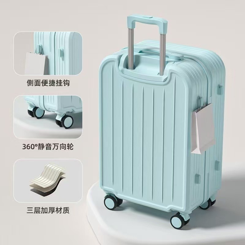行李箱20寸登机新款拉杆箱女高颜值耐用密码箱男女学生旅行箱杯架|undefined