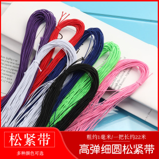 �����ɾo�K��朴�����Ƥ���ɫ�A�ɾo���ߏ������p�x���ò�ɫ1mm