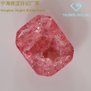 Wholesale natural color k9 pointed bottom rectangular inverted flat crystal glass diamond ice flower moonlight DIY clothing accessories