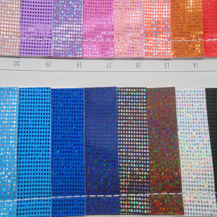 Small Square Square Reflective Bright Leather Bronzing Magic Laser Geometric Small Dot Square
