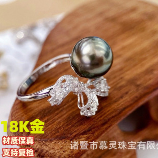 18K Gold White Zircon Ring Bowknot Opening Ring White Zircon Inlaid Shiny Accessories Do Not Contain Beads