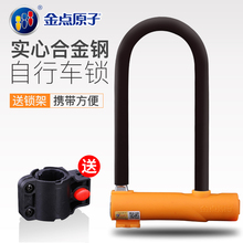 ����܇�iU���i����늄��ƿɽ��܇���I�i�̶���܇���