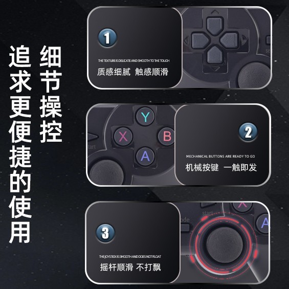 1 対 2 ワイヤレス Bluetooth ゲームコントローラー携帯電話テレビゲームデュアルシステムテスラ USB コンピュータダブルフェイス|undefined