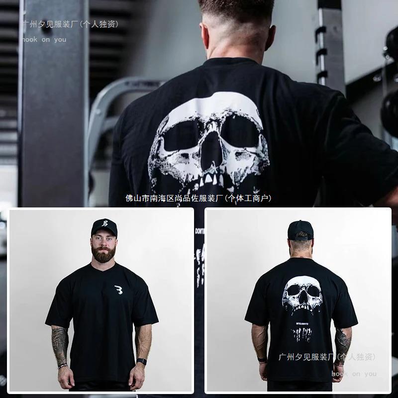 Cross-Border Amazon Aliexpress Jogker Summer Thavage Muscle Cbum Men's T-Shirt Printing