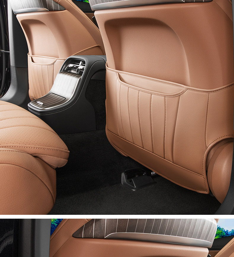 Suitable for Mercedes-Benz E-Class Seat Anti-Kick Pads E300L/E260L Special Original Car Color Backrest Rear Protection Leather Pad