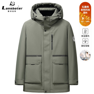 New national standard goose down jacket winter new mid-length hooded thickened cold-proof warm outdoor men's down jacket