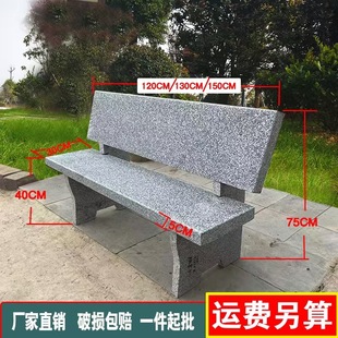 �������e����ʯ�� �V��ͥԺ�������L�lʯ����ʯ���� ����ʯ���@��