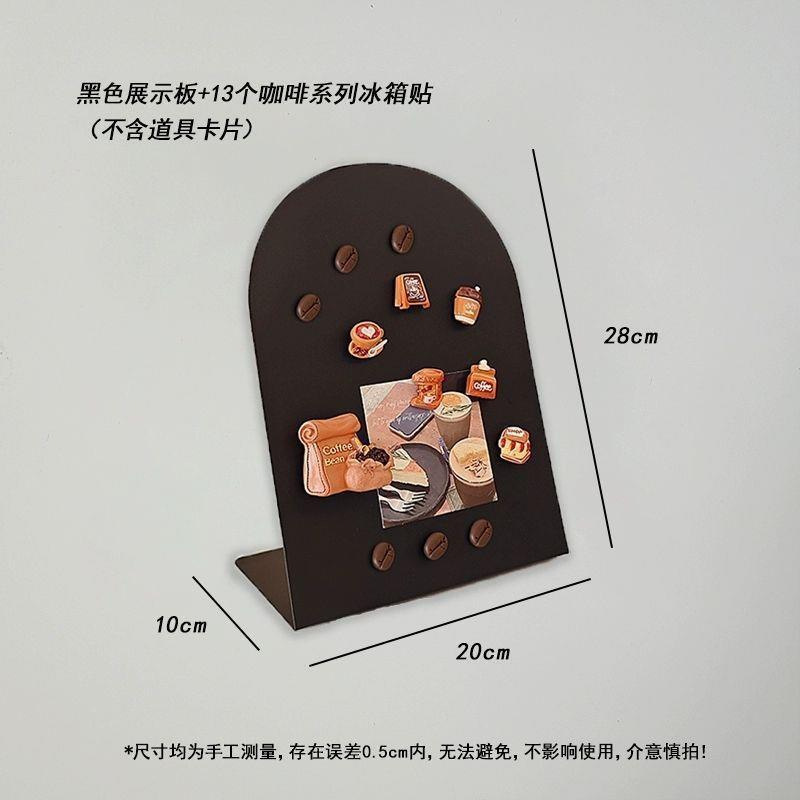 铁艺冰箱贴留言板磁吸照片墙便利贴桌面展示拍立得装饰菜单板摆件|undefined