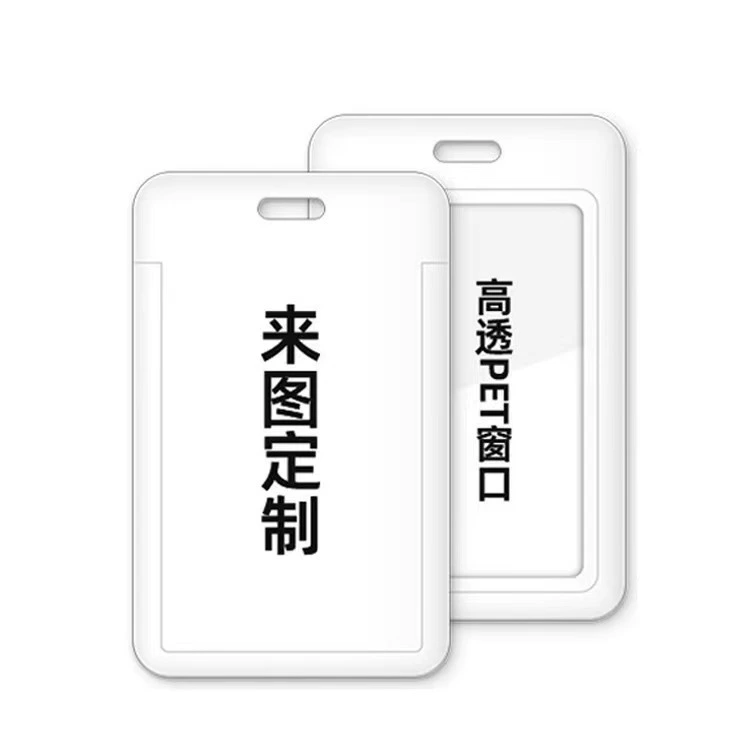 Приходите на чертеж абстрактный чехол для слайдов