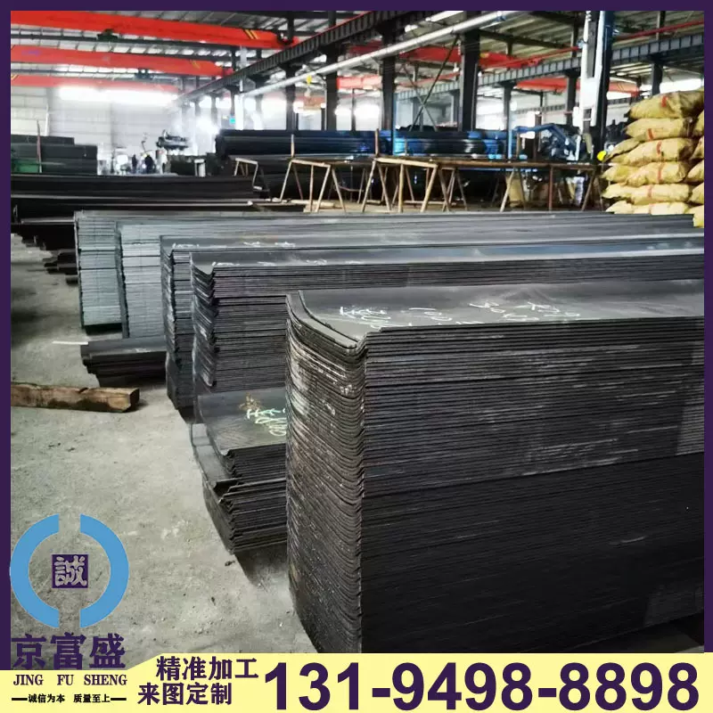 四川建筑施工接缝止水钢板 镀锌止水板 预埋防水板 各种长度定 做