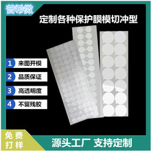 S PE PET PVC oĤ ֙CĻR^RƬ ܇dӛ䛃xoĤ