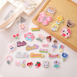 ��ͨ�̽����N�·����N�ɐۈD������diy�b�����X�������N���