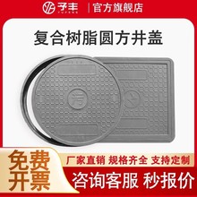 ��֬���w�A����ˮ��ˮ������ͺϾ��w����ˮ������񿾮�w���λ�ɫ