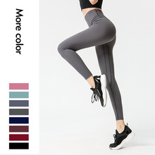 跨境新款裸感瑜伽裤女速干弹力高腰锦纶舞蹈裤紧身跑步运动健身裤