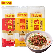 ꐿ�����l �u�����/�u��ˬ��/�u���Lζ���� 800g*1�� ���N�l��