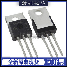 IPP60R199CP 6R199P 16A650V TO220铁头直插场效应三极管全新直拍
