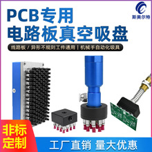 �����U�՚��PC�·�厧��������P����ʽ��·��o�����ߙCе��