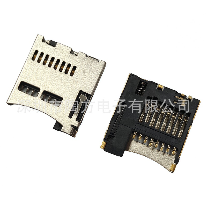 メーカー直販TFカードスロット8PIN 1.85Hカードシート内溶接常開型自弾式、メモリカードシート|undefined