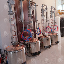 厂家供应家用酿酒设备纯露精油植物蒸馏提取设备铜蒸馏设备烤酒器