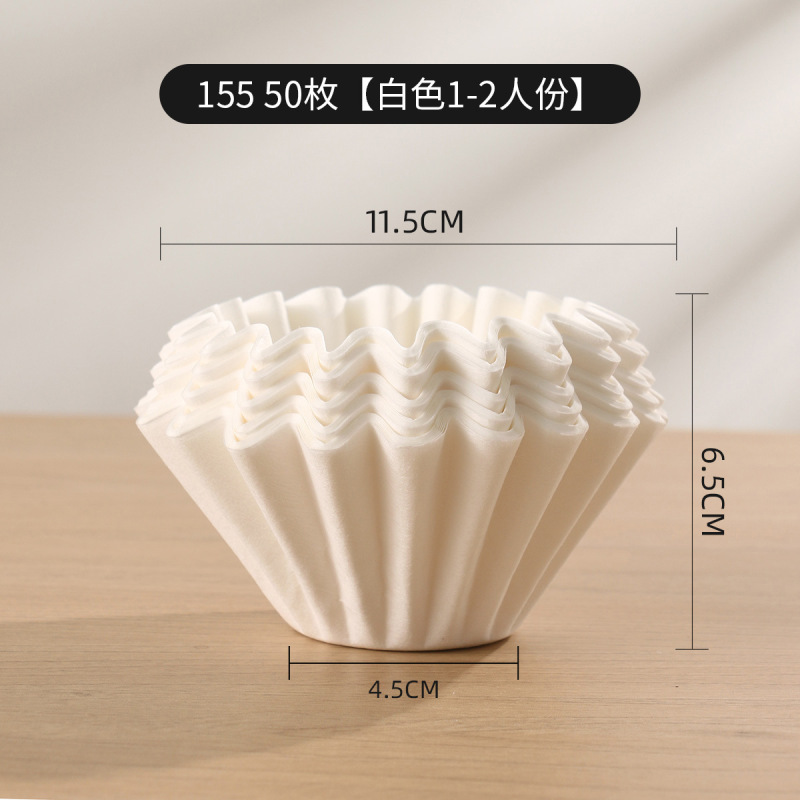 155/185 ケーキコーヒーフィルター紙ドリップフィルターカップ濾紙折り紙手淹れコーヒー濾紙卸売|undefined
