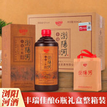 ���Ϟgꖺ�52�ȝ����͸߶ȼZʳ�׾�500��������6ƿ�b