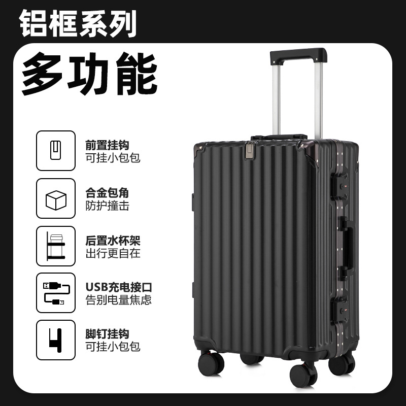 Maleta de moda de alto valor de cara, mujer y hombre, maleta de viaje ligera y duradera de 20 pulgadas para hombres y mujeres