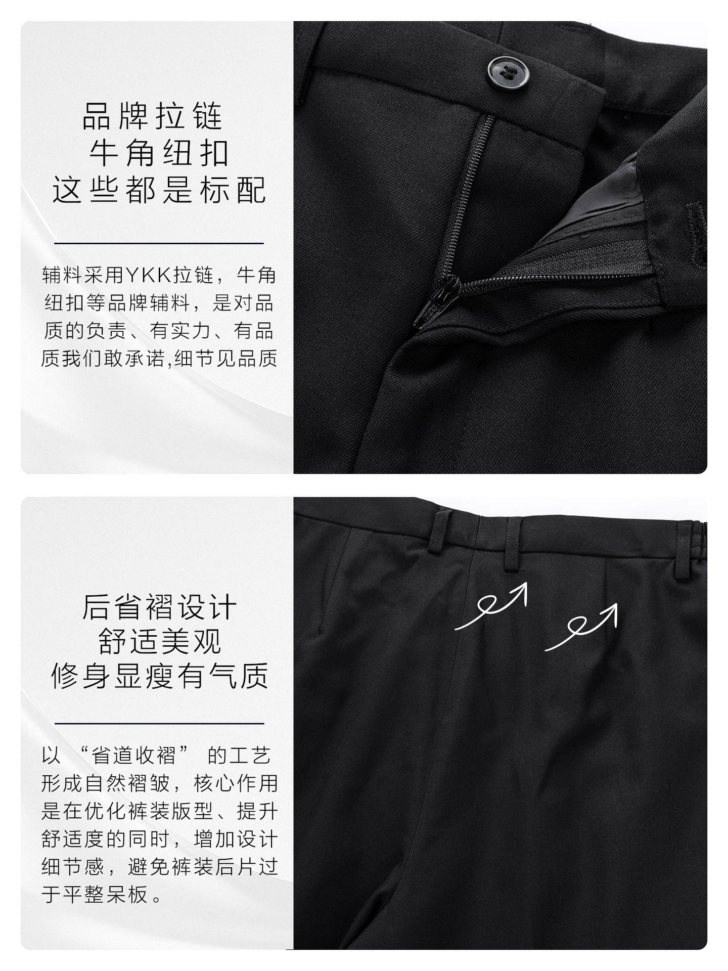 Pantalones de traje negro, pantalones de mujer, nuevos pantalones de alto nivel, pantalones de caída, pantalones de trabajo, pantalones recto, pantalones de nueve puntos