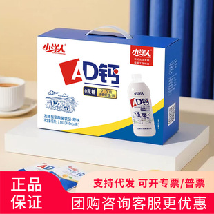 С����AD�}�����������ļ��Ʒԭζ�l�ͶY����ͺ�ţ����ֶY